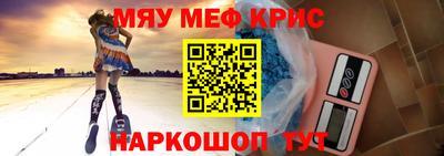 прущие грибы Ликино-Дулёво