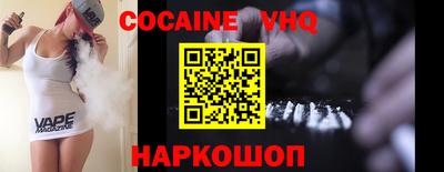 прущие грибы Ликино-Дулёво