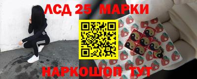 прущие грибы Ликино-Дулёво