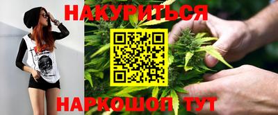 прущие грибы Ликино-Дулёво