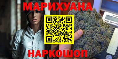 прущие грибы Ликино-Дулёво