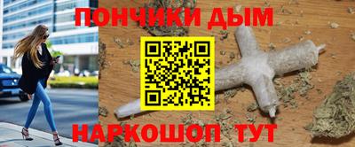 прущие грибы Ликино-Дулёво