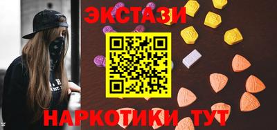 трава Малгобек