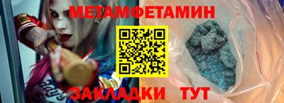 прущие грибы Ликино-Дулёво