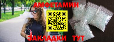 прущий лед Малоярославец