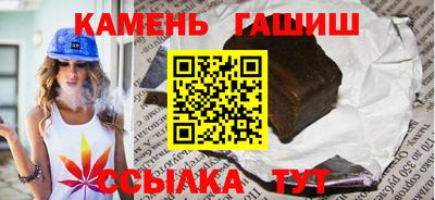 прущие грибы Ликино-Дулёво