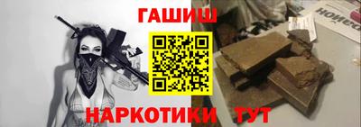 прущие грибы Ликино-Дулёво