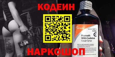 прущие грибы Ликино-Дулёво