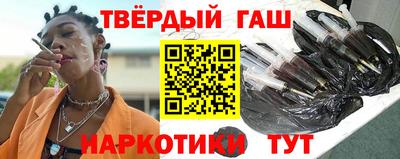 прущий лед Малоярославец