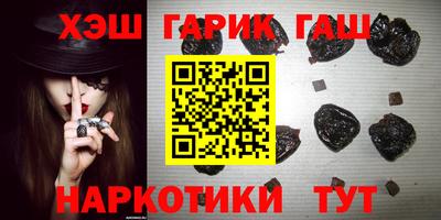 прущий лед Малоярославец