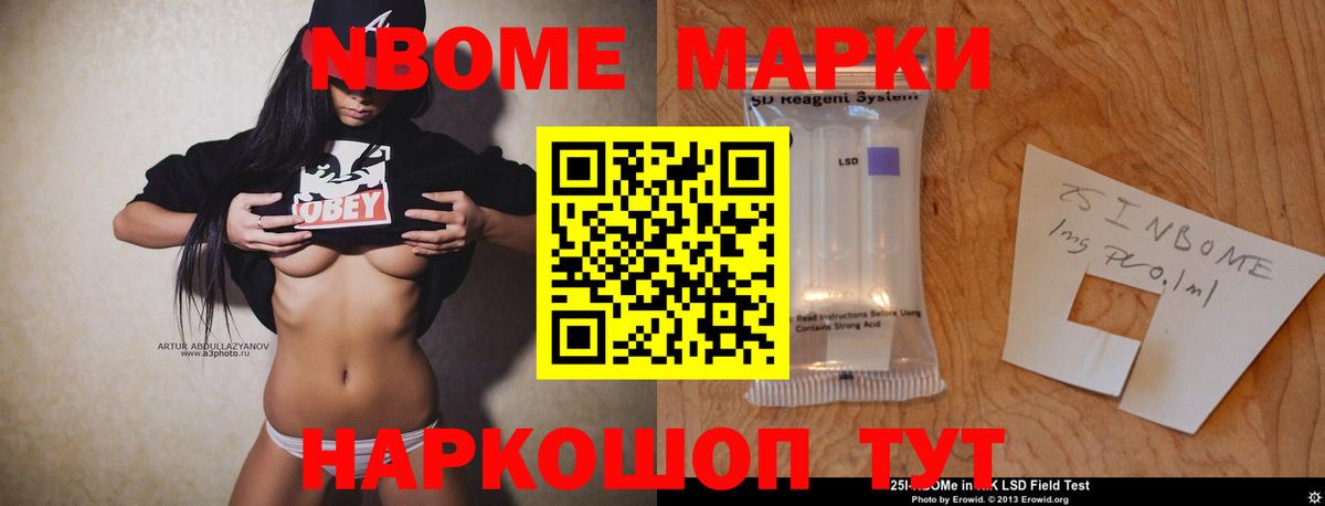 Химки  Лсд 25 экстази кислота  Вход с VPN 